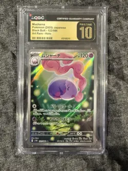 Pokemon Musharna CGC Pristine 10 Black Bolt 122/086 Art Rare Holo 2025 Card - Image 1