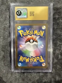 Pokemon Musharna CGC Pristine 10 Black Bolt 122/086 Art Rare Holo 2025 Card - Image 2