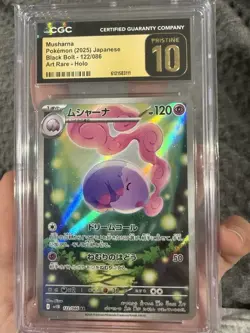 Pokemon Musharna CGC Pristine 10 Black Bolt 122/086 Art Rare Holo 2025 Card - Image 3