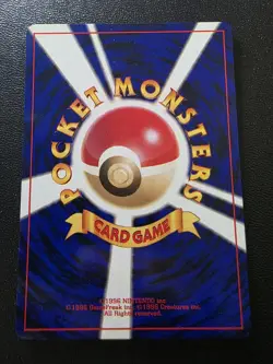 Miltank No. 241 Pokemon Card Japanese Neo Genesis - Image 2