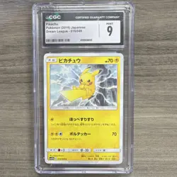 Pokemon Sm11b Dream League Pikachu 016/049 Regular CGC 9 Japanese 2019 Card - Image 1