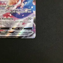 Sylveon VMAX TG15/TG30 Pokemon Brilliant Stars Trainer Gallery SWSH09 - Image 4