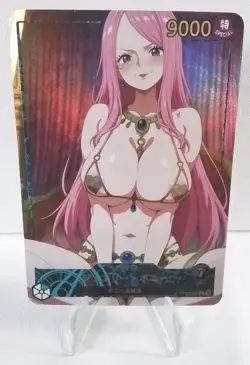 Jewelry Bonney One Piece Doujin Card Goddess Story Waifu ACG Card - Image 1