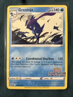 Pokemon Card - Greninja Illustration Contest 2022 SWSH305 Promo - Image 1
