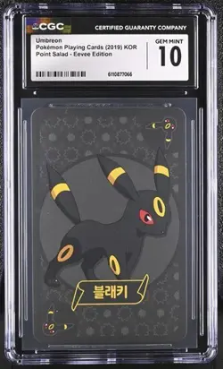 CGC 10 2019 POKEMON POINT SALAD EEVEE ED UMBREON - Image 1