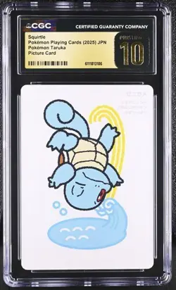 ✨✨ CGC 10 PRISTINE 2025 TARUKA POKEMON CARDS Squirtle Picture Card - Image 1