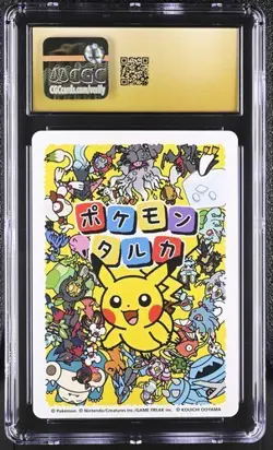 ✨✨ CGC 10 PRISTINE 2025 TARUKA POKEMON CARDS Squirtle Picture Card - Image 2