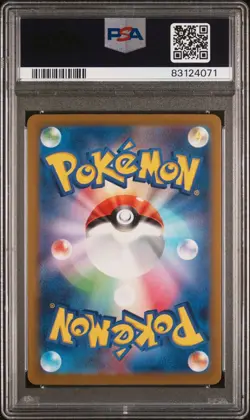 Pokemon TCG Pikachu 25/165 C Japanese Pokemon 151 sv2a Reverse Holo PSA 9 - Image 2