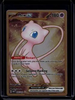 Pokemon TCG Mew ex 205/165 Scarlet & Violet 151 Promo Metal NM (A) - Image 1