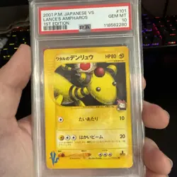 2001 Pokemon Japanese VS 1st Edition Lance’s Ampharos 101/141 PSA 10 GEM MT - Image 3