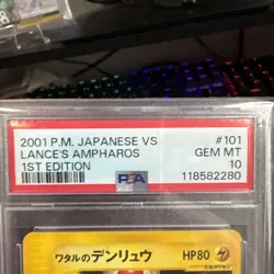 2001 Pokemon Japanese VS 1st Edition Lance’s Ampharos 101/141 PSA 10 GEM MT - Image 4