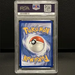 2025 Pokemon MEP Ultra-Premium Col Promo Mega Charizard X ex 23 PSA 10 - Image 2