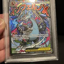 2025 Pokemon MEP Ultra-Premium Col Promo Mega Charizard X ex 23 PSA 10 - Image 4