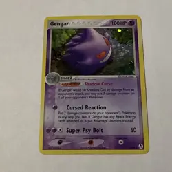 2006 Pokemon Gengar 5/92 EX Legend Maker Holo Rare MP-LP - Image 1