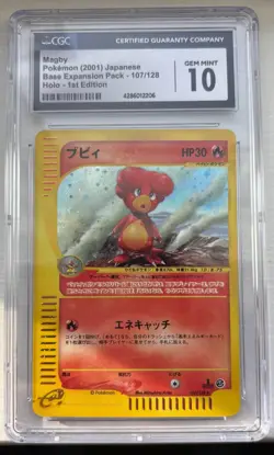 CGC 10 pokemon magby japanese base expansion pack 107/128 holo - Image 1