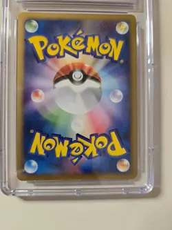 CGC 10 pokemon magby japanese base expansion pack 107/128 holo - Image 4