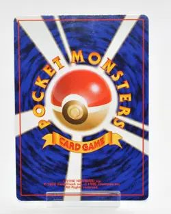 Pokemon Card Blastoise No.009 Holo Old Back CD Promo 1999 Japanese Swirl LP - Image 4