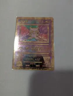 Ancient Mew 1 Miscellaneous Cards & Products Holo - Image 1