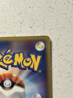 MP Azumarill 006/015 1st Edition Water Research Tower Japanese Pokemon Card - Image 5