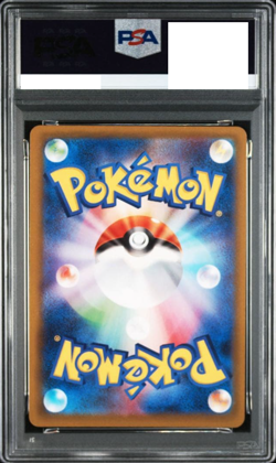 PSA 10 MEGA Charizard X ex MA 223/193 MEGA Dream ex M2a Japanese Pokemon Card - Image 2