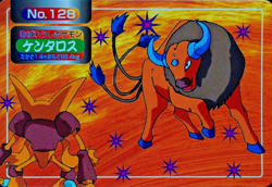 Pokemon Card Tauros 128 Topsun Nintendo Japanese Made in Japan F5198 - Image 1