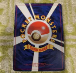 [NM] Gengar Pokemon Card Japanese No. 094 Masaki Vending Evolution Promo Holo - Image 4