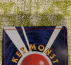 [NM] Gengar Pokemon Card Japanese No. 094 Masaki Vending Evolution Promo Holo - Image 5