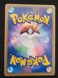 Pokemon Card Slowking 030/L-P Domino's Pizza Japanese 2009 - Image 3