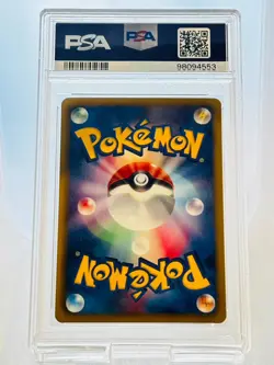 Pokemon RESHIRAM EX 2013 BW EBB 021 PSA 10 JAPANESE - Image 2