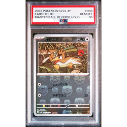 PSA 10 Farfetch'd 083/165 Master Ball Reverse Holo 151 Pokemon Card Japan #983 - Image 1
