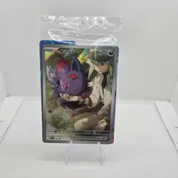 N's Zorua 189 Sv: Scarlet & Violet Promo Cards Holo SEALED Pokemon TCG - Image 1