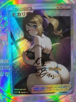 Card Pokemon Waifu Trainers Misty Serena Dawn Cynthia May Lillie Iris Hilda Rosa - Image 1