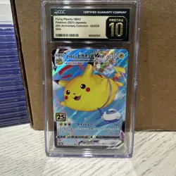 CGC 10 PRISTINE 2021 Pokemon JPN Flying Pikachu VMAX 024/028 RRR - Image 1