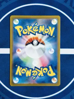 $1 Auction Pokemon Oricorio ex SAR 111/080 SV Japanese NM Full Art - Image 2