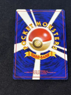 1996 Pokemon Japanese Southern Island PIDGEOT Promo #18 Rare Vintage - Image 3
