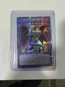 Yugioh - Red-Eyes Dark Dragoon - Starlight Rare - BROL-EN094 - Near Mint 1st Ed - Image 4