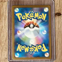 TCG Japanese Mega Dream Ex Fan Rotom Illustration Art Rare 213/193 Card Nm - Image 2