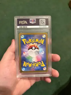 2023 POKEMON JAPANESE SV1A-TRIPLET BEAT ART RARE #080 MAGIKARP PSA 9 - Image 2