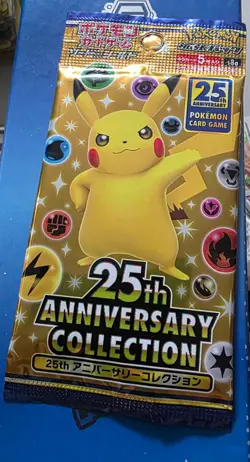 Pokemon 25th ANNIVERSARY COLLECTION s8a Japanese Booster Pack - 1 Pack - Image 1