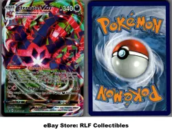 2020 Pokemon, Sword & Shield Promos, #SWSH045 Eternatus VMax, Black Star Promo - Image 1