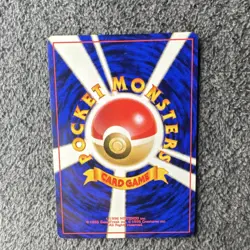 Pokemon TCG BANED Moo-Moo Milk Gold, Silver, New World Trainer Japanese Komiya - Image 2