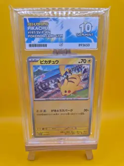 Pikachu 197/SV-P and 120/SV-P Gym Promo Ace 10's Pokemon TCG Japanese Sequential - Image 2