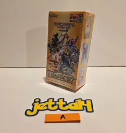 Pokemon VStar Universe Booster Box Sw & Sh Japanese S12A NEW/SEALED US SELLER-A - Image 1