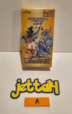 Pokemon VStar Universe Booster Box Sw & Sh Japanese S12A NEW/SEALED US SELLER-A - Image 2