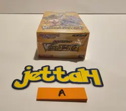 Pokemon VStar Universe Booster Box Sw & Sh Japanese S12A NEW/SEALED US SELLER-A - Image 4