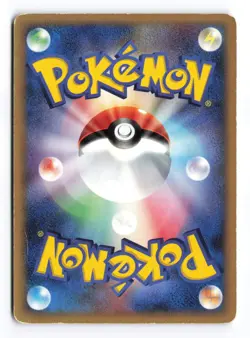 Brock's Marshtomp 008/019 Sea's Manaphy Deck 2006 Japanese Pokemon TCG HP - Image 3