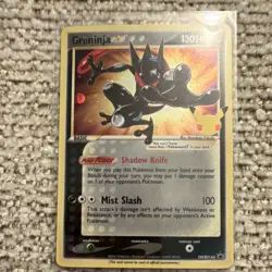 Pokemon TCG Greninja Star SWSH144 Promo Holo 25th Anniversary 130HP 2021 English - Image 1