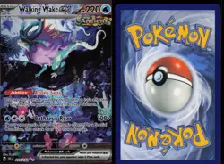 Walking Wake ex 205/162 Special Illustration Rare Temporal Forces Pokemon - QTY - Image 3