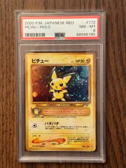 2000 Pokemon Japanese Neo Pichu Holo Rare PSA 8 MINT PSA # 68566185 SWIRL - Image 1