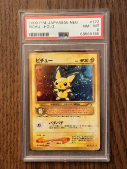 2000 Pokemon Japanese Neo Pichu Holo Rare PSA 8 MINT PSA # 68566185 SWIRL - Image 2